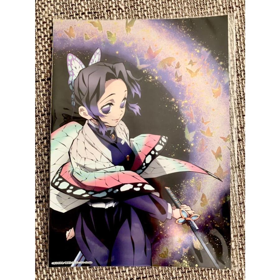 ☆ 鬼滅の刃 全集中展 限定 B5 メインビジュアル 特殊印刷イラスト