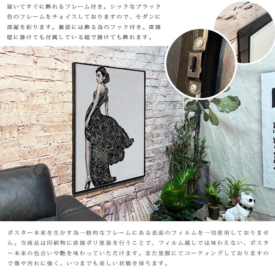 アートパネル 60×80 水晶絵 KH479B オードリーヘップバーン 人物 女性