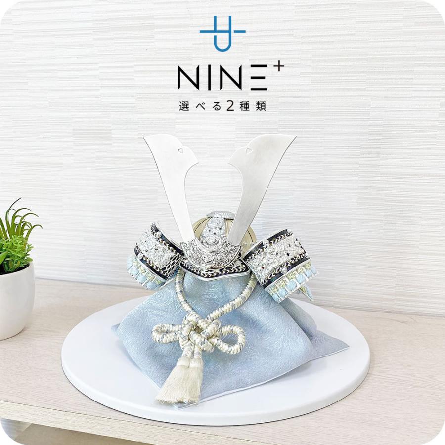 五月人形 コンパクト おしゃれ 兜飾り オルゴール付 端午の節句 5月