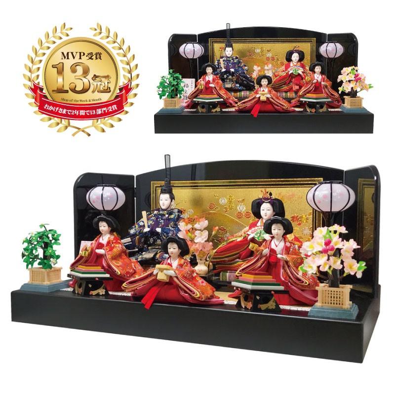 雛人形 ひな人形 五人平飾り コンパクト 雛 親王飾り : 恵月人形本舗