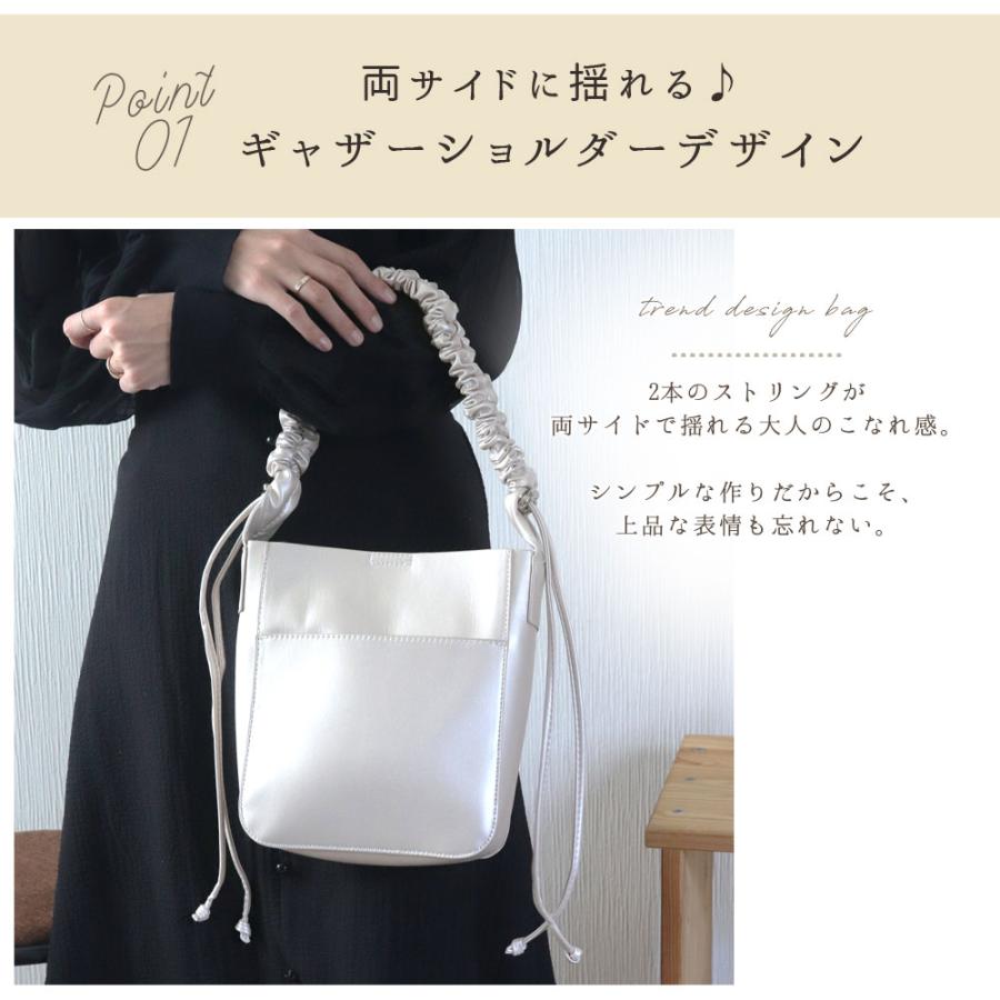 ショルダーバッグ レディース 斜めがけ 大人 軽量 大容量 ハンドバッグ