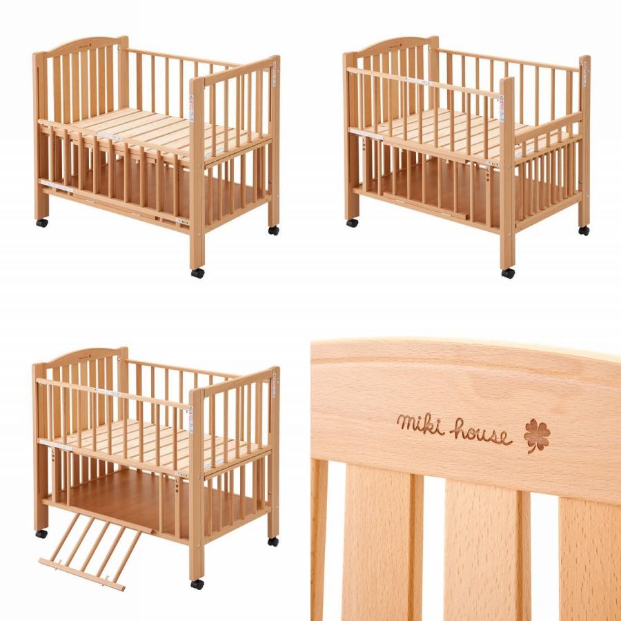 MIKI HOUSE（ミキハウス） mikihouse【ミキハウス】ミニベビーベッド