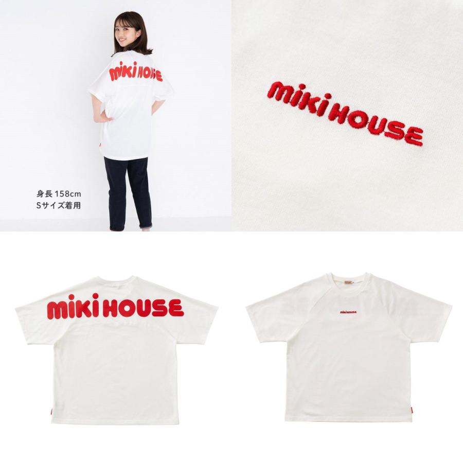 MIKI HOUSE（ミキハウス） mikihouse【ミキハウス】【SALE】Tシャツ