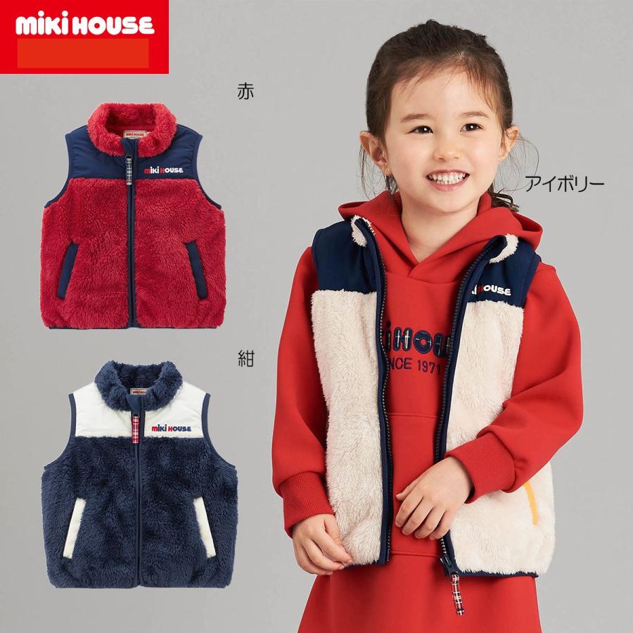 MIKI HOUSE（ミキハウス） mikihouse【ミキハウス】ベスト キッズ