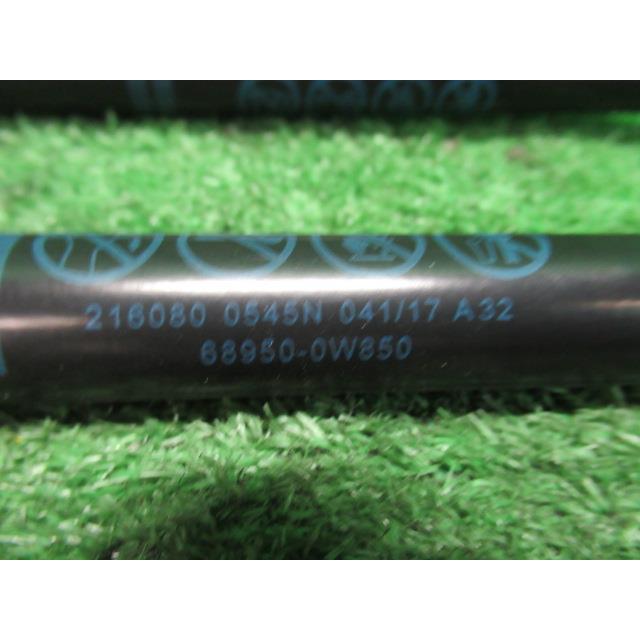 プリウス DAA-ZVW55 バック ドア リア ゲート ダンパー Sセーフティ