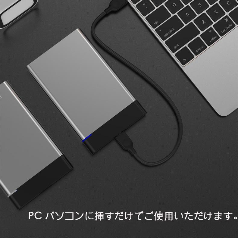 外付けHDD 500GB ポータブル型 4k対応テレビ録画 PC パソコン mac対応