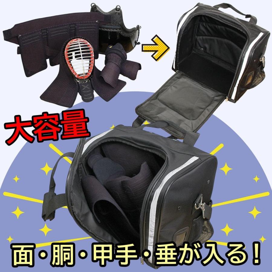 剣道 防具バッグ 子供用 SN角型リュック 少年用 強化スムースナイロン