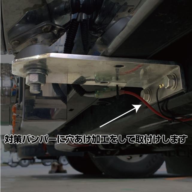 フォグランプ取付けステー '17プロフィア用 : トラック用品専門店 日総