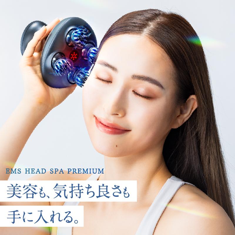 NIPLUX EMS頭皮マッサージ器 ヘッドマッサージャー NIPLUX EMS HEAD