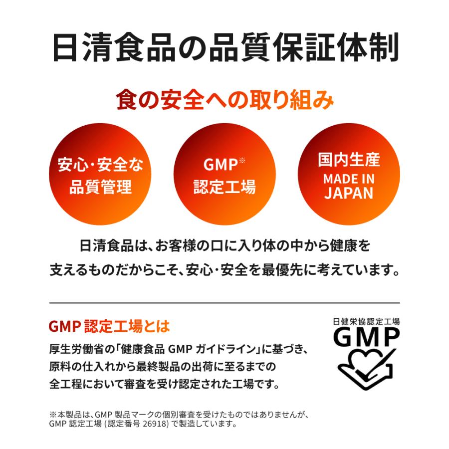 トリプルバリア 送料無料 サプリ 3箱 90本 甘さすっきり レモン味
