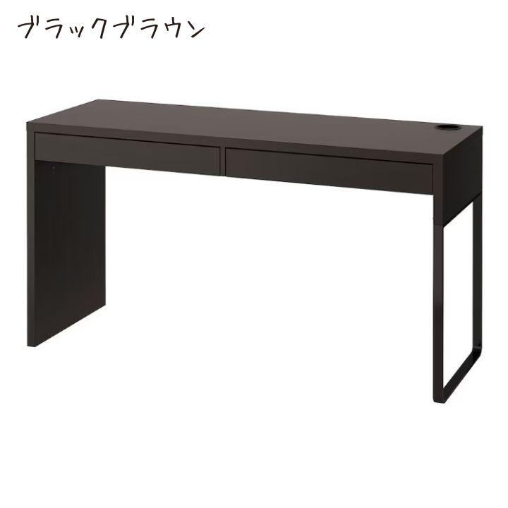 IKEA イケア MICKE ミッケ デスク ホワイト 403.542.78 : ニックス