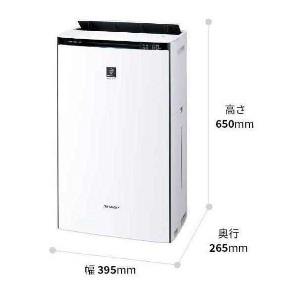 加湿空気清浄機 ホワイト系 KI-SX70-W [適用畳数：31畳 /最大適用畳数