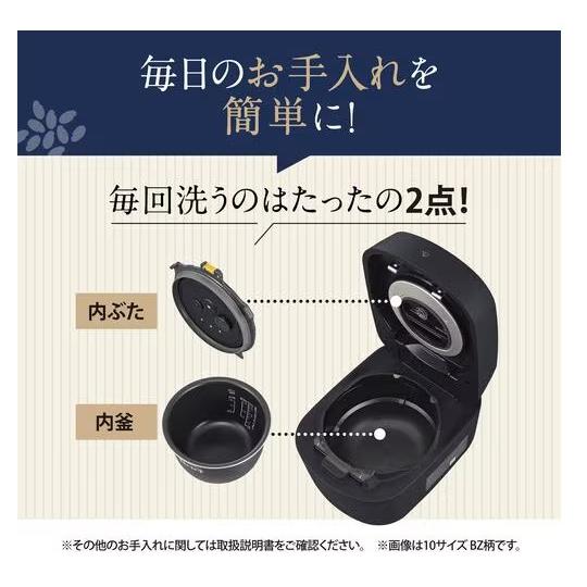 象印 NW-NA10-BZ 圧力IH炊飯ジャー 炎舞炊き 5.5合炊き スレート