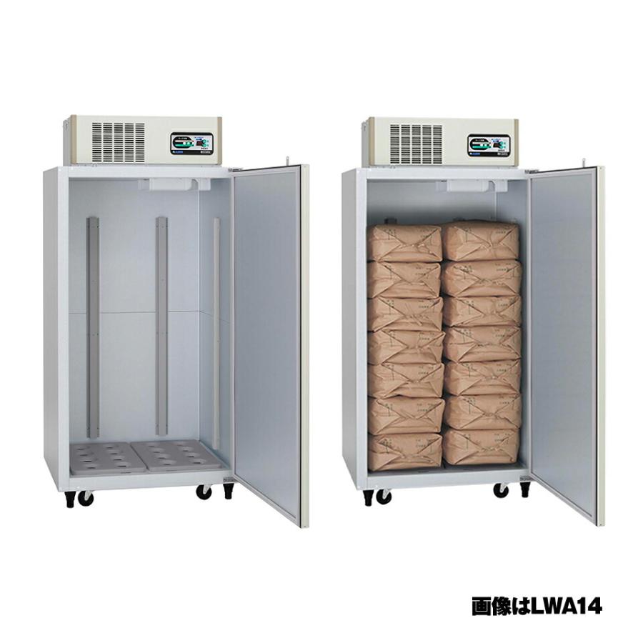 ALINCO（アルインコ） 玄米保冷庫 定温貯蔵庫 玄米保管庫 LWA-35 LWA35