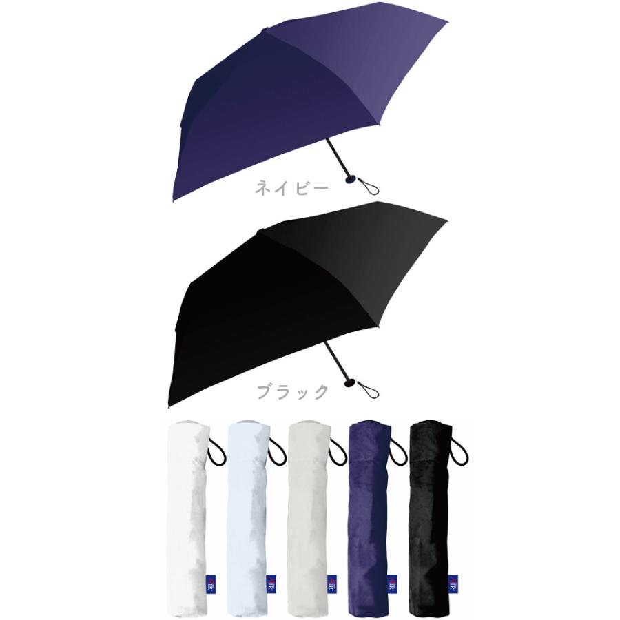 YBB1442 NEW 晴雨兼用 軽量110g AirAmane 折りたたみ傘 ,50cm 無地