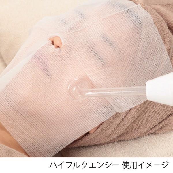 3機能 美顔器 NF-402 部品 ハイフルクエンシー用ガラス管3点セット