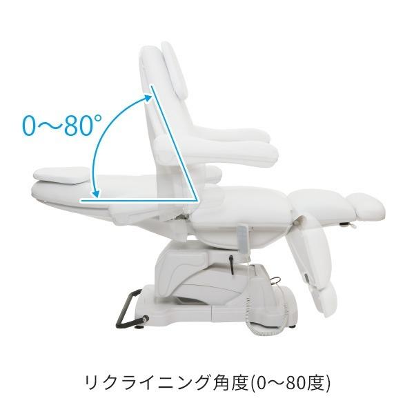 7BEAUTY（7ビューティー） 電動 フェイシャルベッド モーター ホワイト