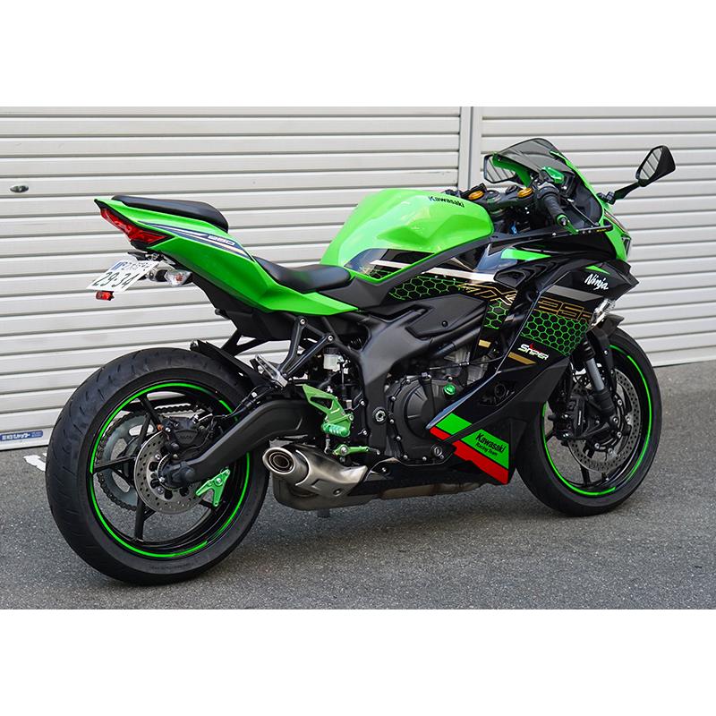 Ninja NINJA ZX-25R ZX-4R アルミ製 フェンダーレスキット SNIPER