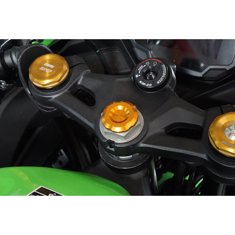 Ninja NINJA ZX-25R ZX-4R ステムナットキャップ 金 SNIPER スナイパー