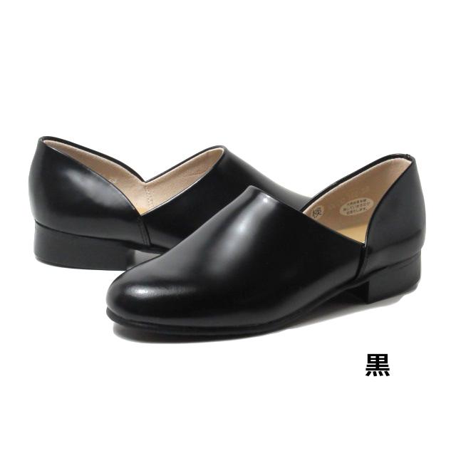 HARUTA（ハルタ） HARUTA 150 スポックシューズ レディース 靴【爆買