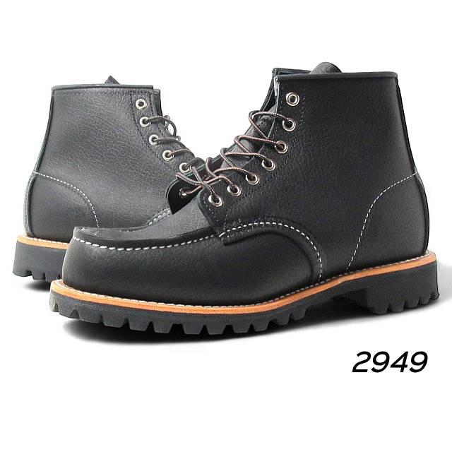 RED WING SHOES マルチツール Made in U.S.A. RED WING SHOES マルチ