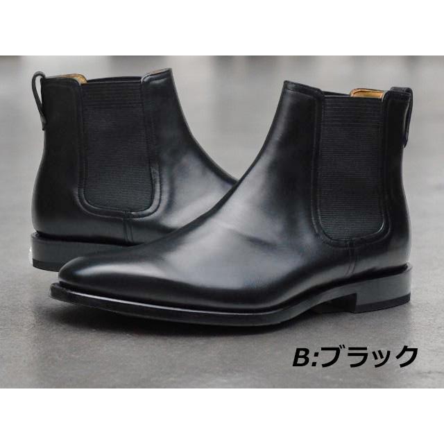 REGAL（リーガル） セール品 返品交換不可 メンズビジネス サイドゴア