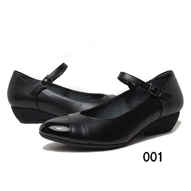 PEDALA（ペダラ） アシックス asics Pedala 1212A179 3E ウエッジ