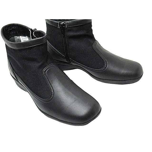 PEDALA（ペダラ） アシックス asics Pedala WP666L 3E GORE-TEX防水