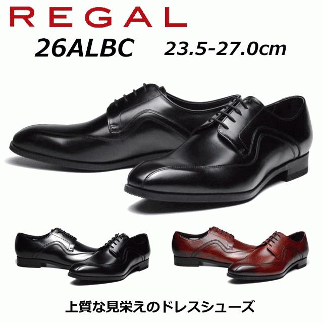 REGAL（リーガル） メンズビジネス スワールトウ 26AL BC【爆買