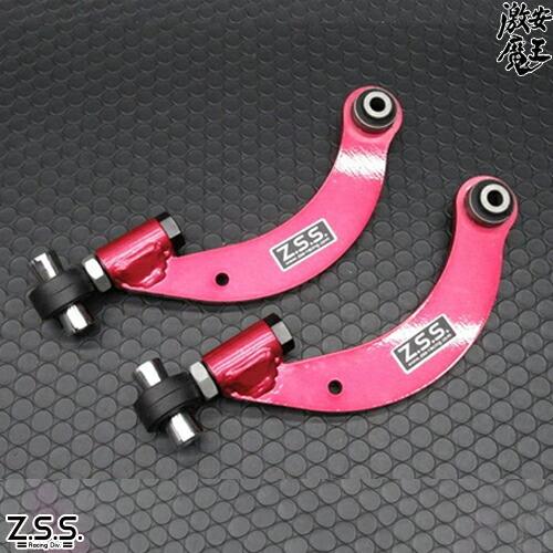 Z.S.S. Z.S.S. DG-Storm レクサス ZWA10 CT200H リア アッパーアーム