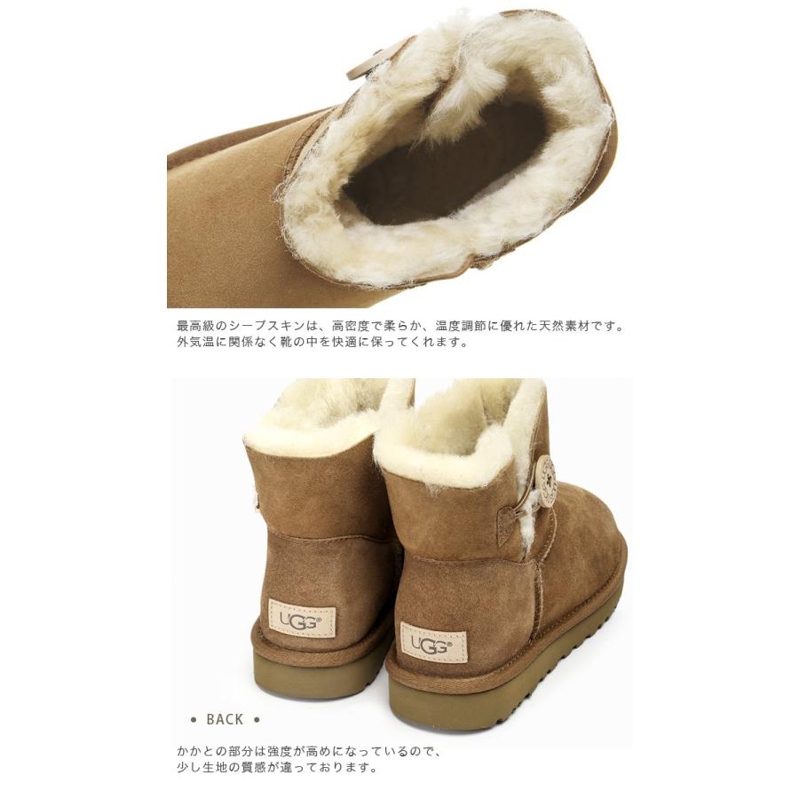 UGG Australia（アグオーストラリア） UGG ブーツ アグ ムートンブーツ