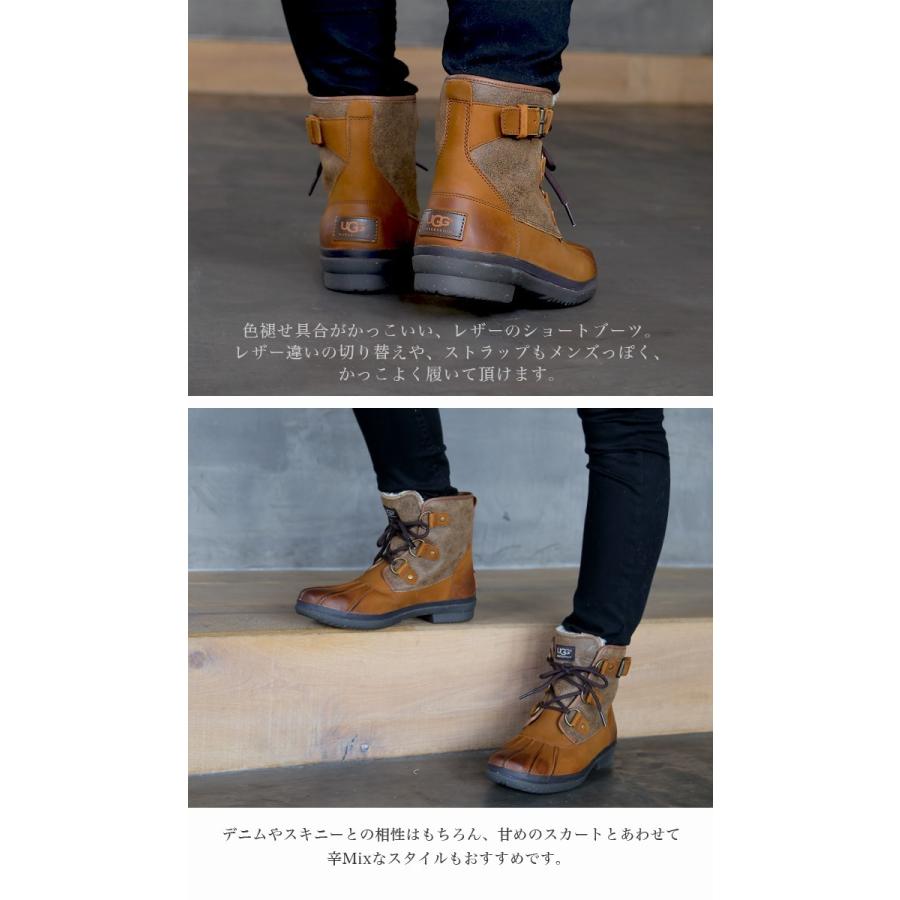 UGG Australia（アグオーストラリア） UGG ブーツ アグ ショートレザー