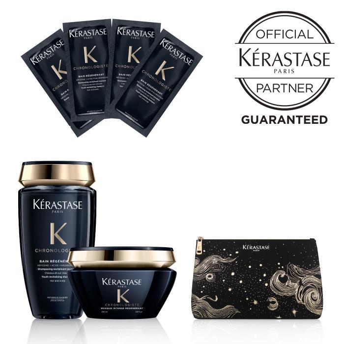 ケラスターゼ（KERASTASE PARIS） クロノロジスト スペシャルポーチ