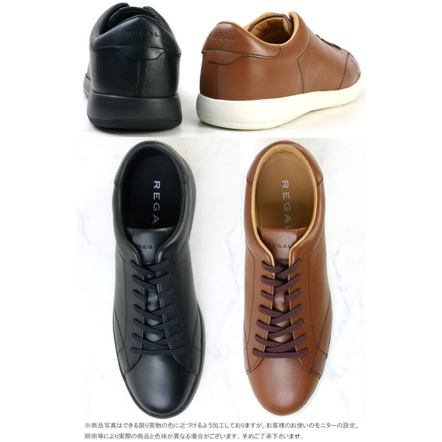 REGAL（リーガル） 爆買 靴 メンズ スニーカー レースアップレザー