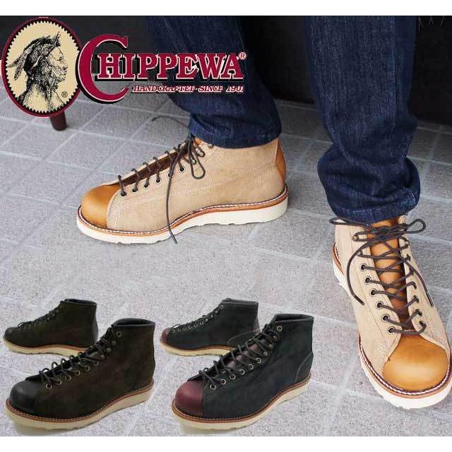 CHIPPEWA（チペワ） 爆買 CHIPPEWAメンズ ブーツ 1901M79・1901M80