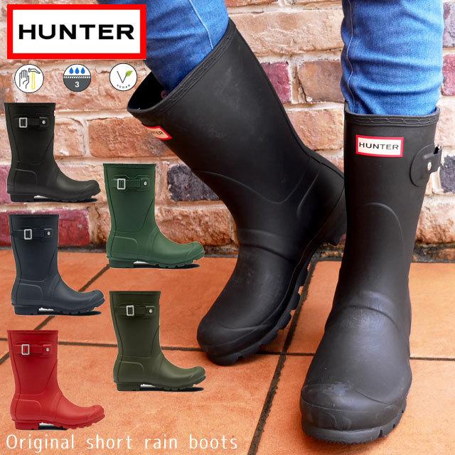 HUNTER（ハンター） 爆買 レインブーツ レディース 長靴 オリジナル