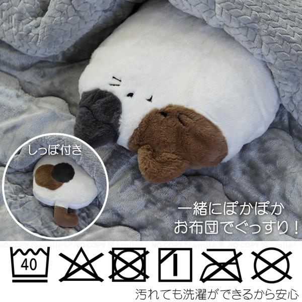 ゆたんぽカバー フレンズ2 600ml用 「ゆうパケ送料無料」/ ゆたんぽ