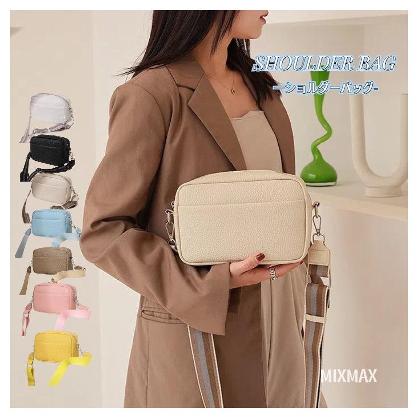 ショルダーバッグ レディース 斜めがけバッグ ポシェット 肩掛け