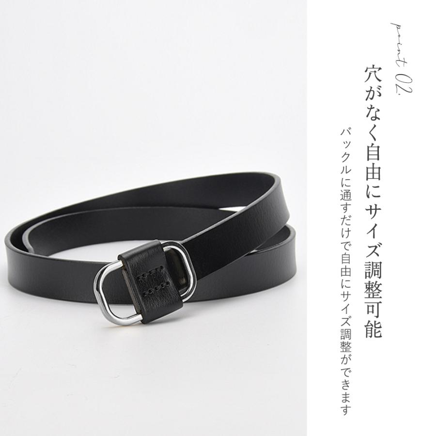 ベルト レディース 本革 細い 穴なし 細 革 シルバー スーツ ビジネス
