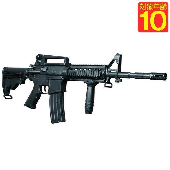 クラウンモデル エアーコッキングライフル XM4 R.I.S. 10才以上用