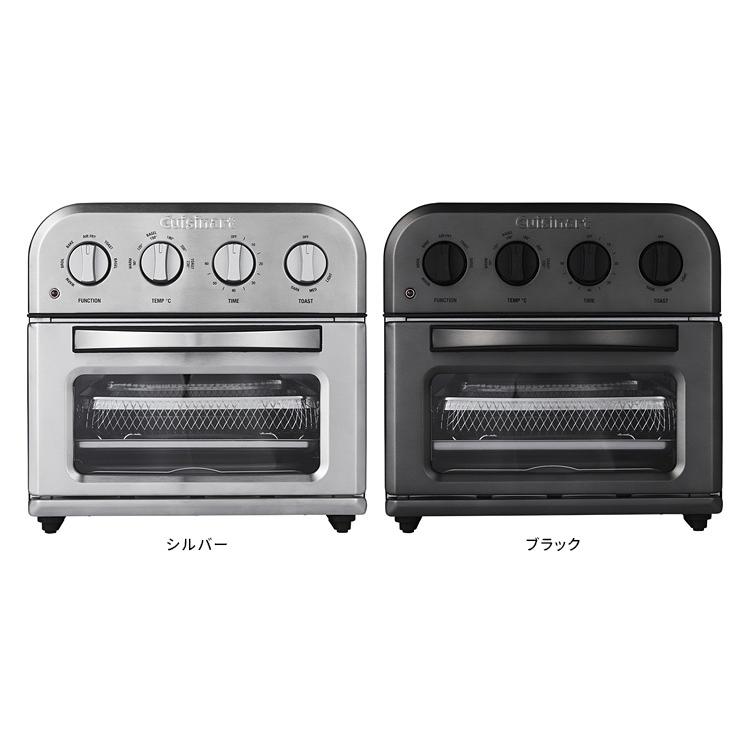 2/27頃入荷）Cuisinart ノンフライオーブントースター 4ダイヤル TOA