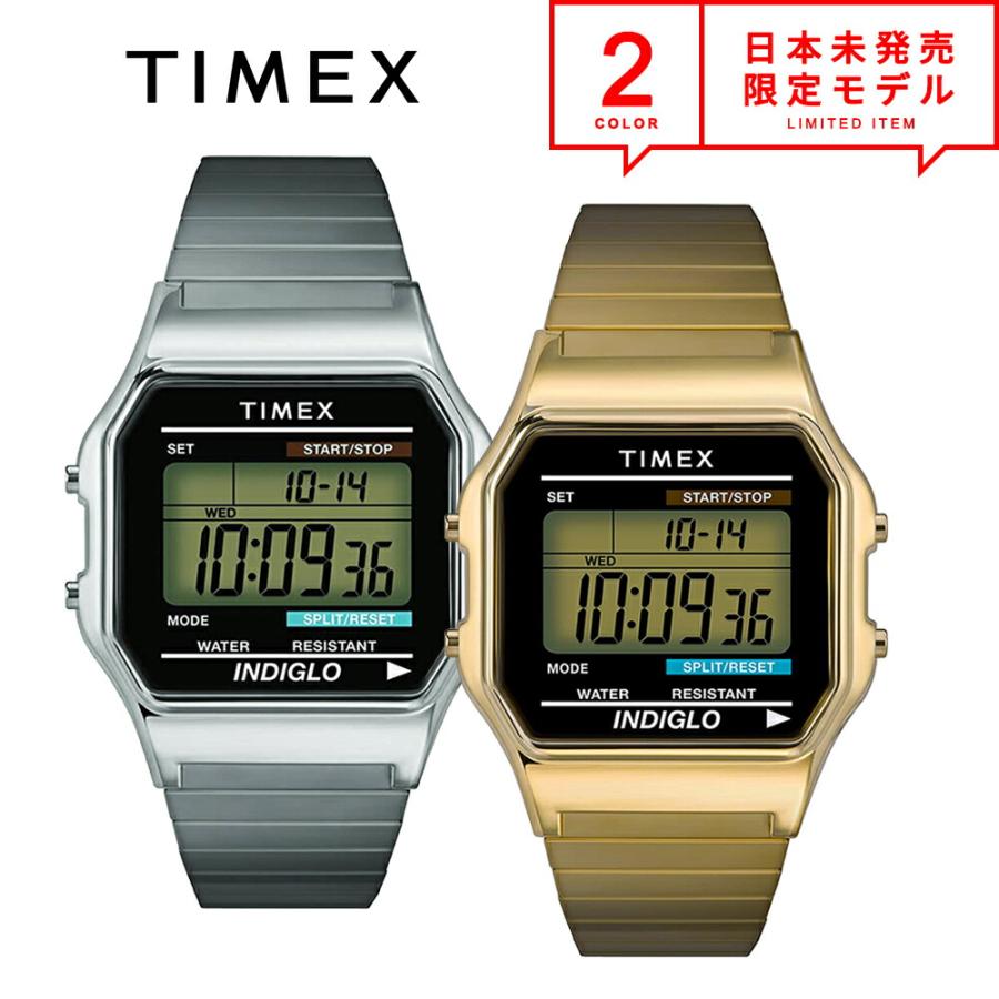TIMEX（タイメックス） 即納 腕時計 クラシックデジタル シルバー