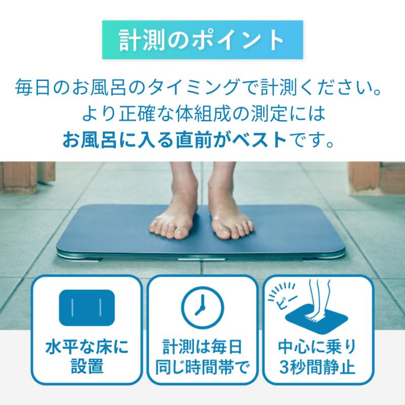 5%OFFクーポン 2/27 00:00-3/1 23:59】 スマートバスマット Smart Bath