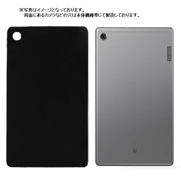 Alldocube iPlay 60 ケース iPlay60 11inch カバー タブレット11インチ