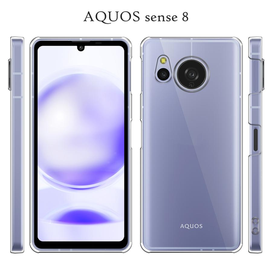 AQUOS sense sense8 SHG11 SH-54D SH-M26 ケース スマホ カバー