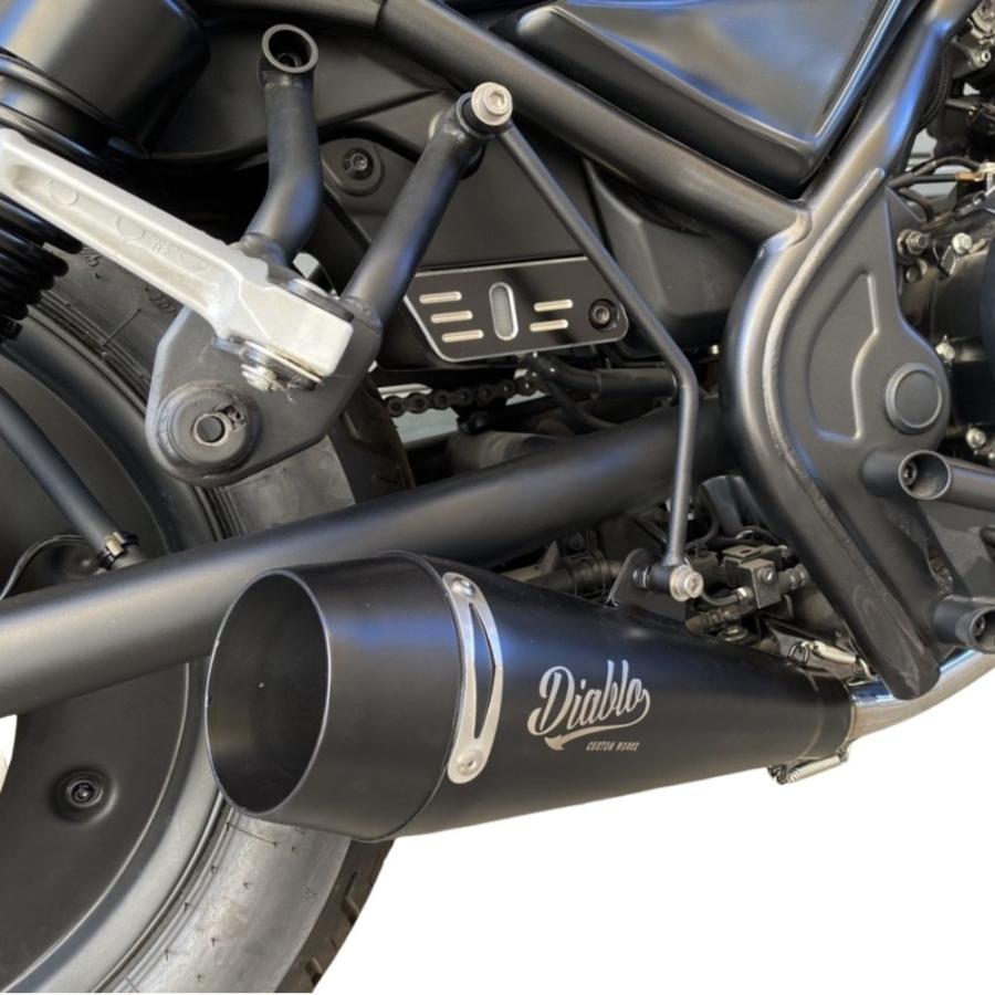 ホンダ（HONDA） レブル250 マフラー RB0150/Diabolus by K-SPEED （旧