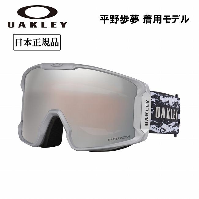 OAKLEY（オークリー） 2026 OAKLEY Line Miner L ラインマイナー Ayumu