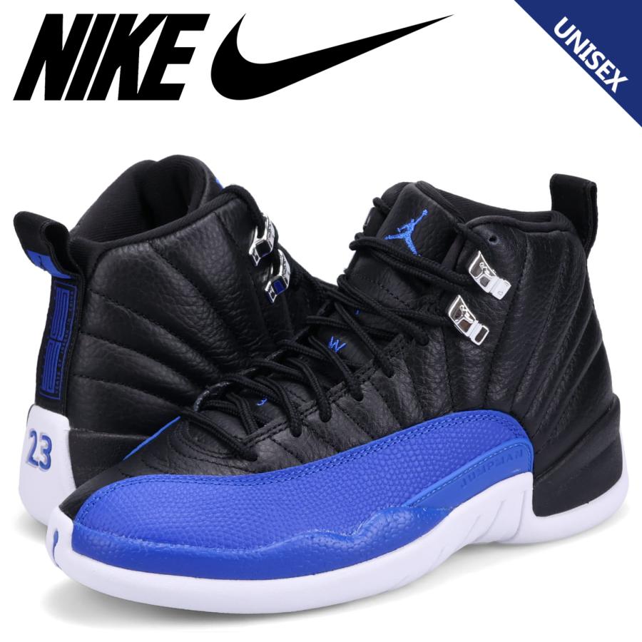 NIKE（ナイキ） ウィメンズ エアジョーダン12 レトロ スニーカー