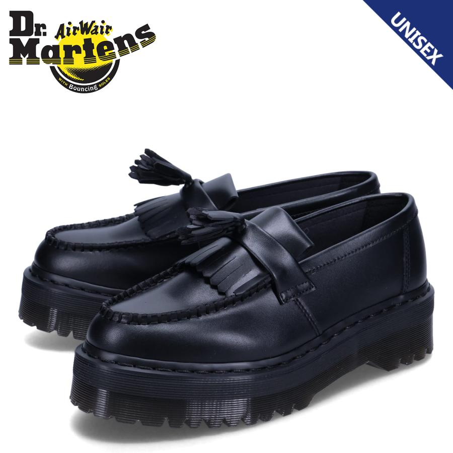 Dr.Martens（ドクターマーチン） タッセルローファー ビーガン