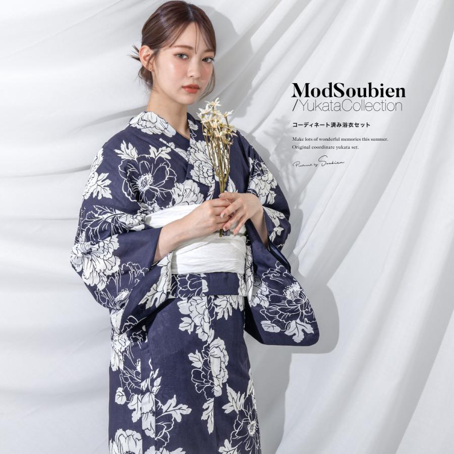 SOUBIEN（創美苑） 浴衣 セット レディース 浴衣セット 大人 F 帯 夏 2